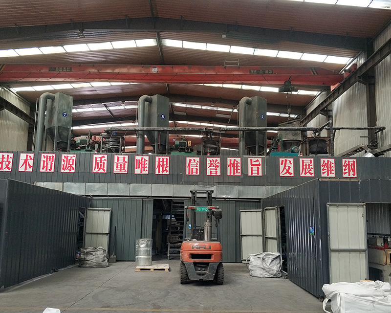 廠區(qū)環(huán)境